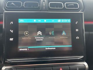 Citroen C3 2018 1.2 PURETECH SHINE navi klima-thumb-23
