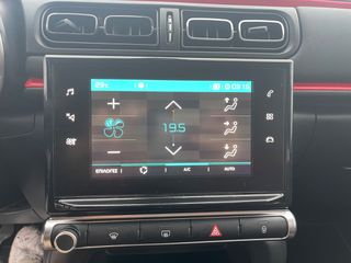 Citroen C3 2018 1.2 PURETECH SHINE navi klima-thumb-24
