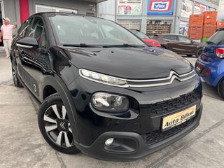 Citroen C3 2018 1.2 PURETECH SHINE navi klima-thumb-3