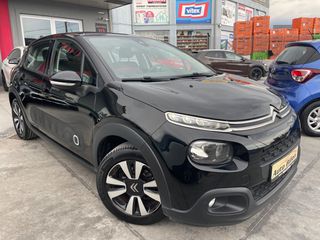 Citroen C3 2018 1.2 PURETECH SHINE navi klima-thumb-4