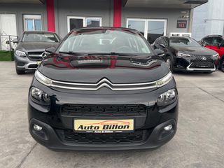 Citroen C3 2018 1.2 PURETECH SHINE navi klima-thumb-32