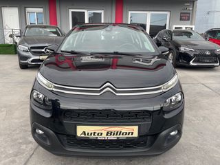 Citroen C3 2018 1.2 PURETECH SHINE navi klima-thumb-10