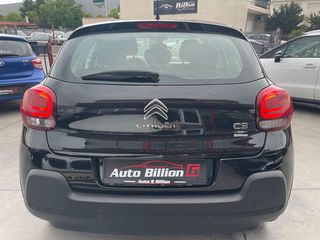 Citroen C3 2018 1.2 PURETECH SHINE navi klima-thumb-7