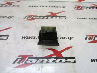 ΣΤΑΧΤΟΔΟΧΕΙΟ ISUZU D-MAX 2002-2006-thumb-1
