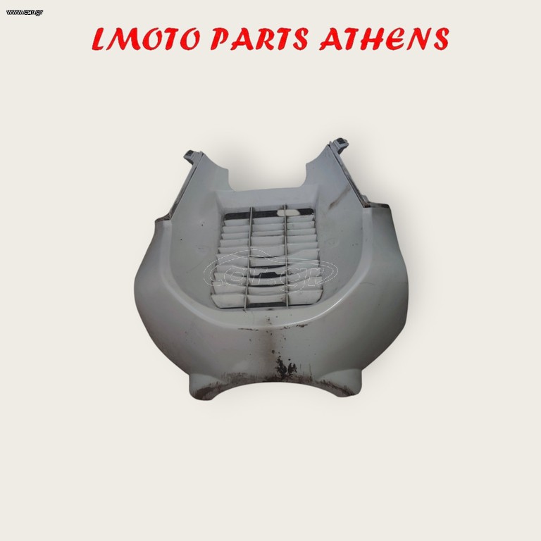 ΠΟΔΙΑ CITYCOM 300i