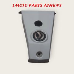 ΕΝΩΣΗ ΟΥΡΑΣ CITYCOM 300