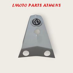 ΕΝΩΣΗ ΟΥΡΑΣ CITYCOM 300-thumb-1