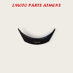 ΚΑΛΥΜΜΑ ΤΙΜΟΝΙΟΥ CITYCOM 300