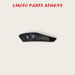 ΔΕΞΙ ΚΑΠΑΚΙ ΠΑΤΩΜΑΤΟΣ CITYCOM 300