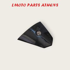 ΕΜΠΡΟΣ ΚΑΛΥΜΜΑ CITYCOM 300