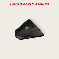 ΕΜΠΡΟΣ ΚΑΛΥΜΜΑ CITYCOM 300-thumb-1