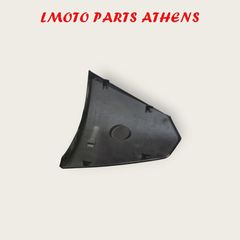 ΕΜΠΡΟΣ ΚΑΛΥΜΜΑ CITYCOM 300-thumb-2