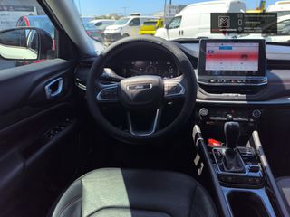Jeep Compass 2023 1ο ΧΕΡΙ ΕΛΛΗΝΙΚΟ | FULL EXTRA | ΑΥΤΟΜΑΤΟ-thumb-17