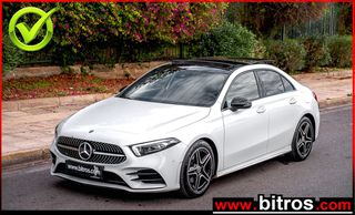 Mercedes-Benz A 200 2022 SEDAN D AMG LINE! PANORAMA! 150hp! 7G DCT AUTO 83eΤΕΛΗ!