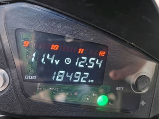 Sym Jet X 125 2022 ΑΡΙΣΤΟ με ΕΓΓΥΗΣΗ σε ΚΑΤΆΣΤΑΣΗ ΚΑΙΝΟΥΡΙΟΥ-thumb-3