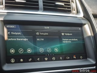 Jaguar E-Pace 2019 R-DYNAMIC SE AWD 4X4+XENON+NAVI-ΔΕΡΜΑ-thumb-26