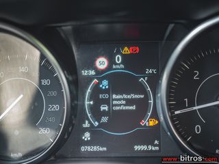 Jaguar E-Pace 2019 R-DYNAMIC SE AWD 4X4+XENON+NAVI-ΔΕΡΜΑ-thumb-29