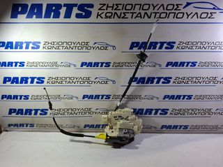 ΚΛΕΙΔΑΡΙΑ ΠΙΣΩ ΑΡΙΣΤΕΡΗΣ ΠΟΡΤΑΣ (8pin) SDN AUDI A4 B8 2007-2015 (EG)