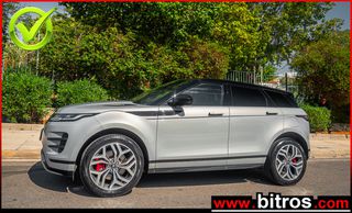 Land Rover Range Rover Evoque 2022 1.5 P300E PHEV 4WD PANORAMA Autobiography R20" HSE