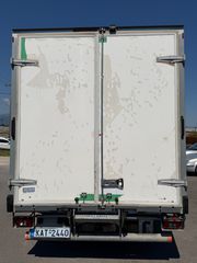 Κόφα Iveco 2020 DAILY 35NR ΥΔΡΑΥΛΙΚΗ ΠΟΡΤΑ ΣΠΑΣΤΗ-thumb-7