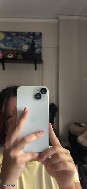 apple iphone 15 plus
