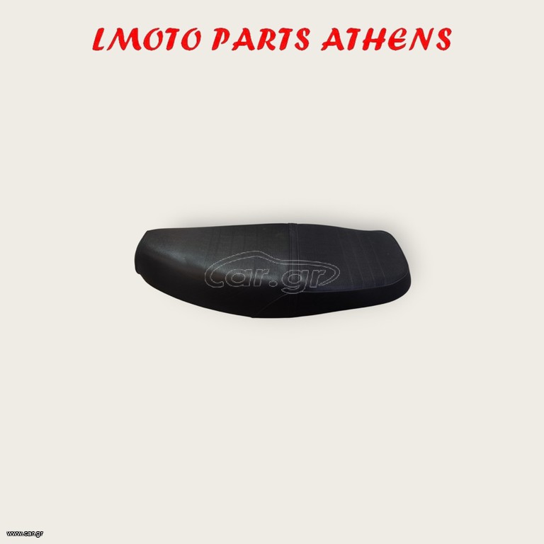 ΣΕΛΑ ASTREA GRAND 100