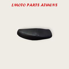 ΣΕΛΑ ASTREA GRAND 100