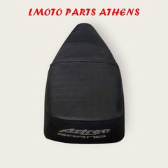 ΣΕΛΑ ASTREA GRAND 100-thumb-2