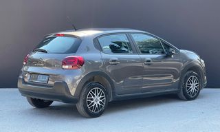 Citroen C3 2022 1.5 100hp BlueHDi ΑΝΑΛΥΣΗ ΦΠΑ/CRUISE/AC/ΕΛΛΗΝΙΚΟ-thumb-10