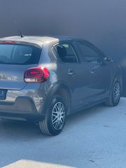 Citroen C3 2022 1.5 100hp BlueHDi ΑΝΑΛΥΣΗ ΦΠΑ/CRUISE/AC/ΕΛΛΗΝΙΚΟ-thumb-12