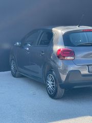 Citroen C3 2022 1.5 100hp BlueHDi ΑΝΑΛΥΣΗ ΦΠΑ/CRUISE/AC/ΕΛΛΗΝΙΚΟ-thumb-11