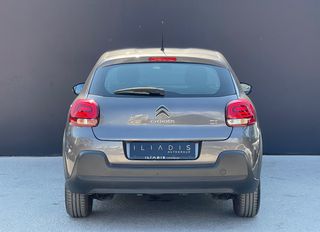 Citroen C3 2022 1.5 100hp BlueHDi ΑΝΑΛΥΣΗ ΦΠΑ/CRUISE/AC/ΕΛΛΗΝΙΚΟ-thumb-8