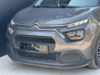 Citroen C3 2022 1.5 100hp BlueHDi ΑΝΑΛΥΣΗ ΦΠΑ/CRUISE/AC/ΕΛΛΗΝΙΚΟ-thumb-7