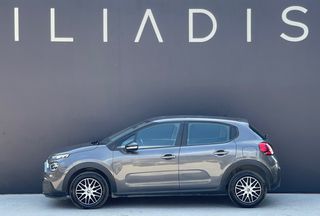 Citroen C3 2022 1.5 100hp BlueHDi ΑΝΑΛΥΣΗ ΦΠΑ/CRUISE/AC/ΕΛΛΗΝΙΚΟ-thumb-1