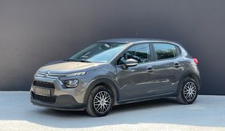 Citroen C3 2022 1.5 100hp BlueHDi ΑΝΑΛΥΣΗ ΦΠΑ/CRUISE/AC/ΕΛΛΗΝΙΚΟ-thumb-4