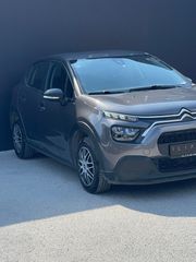 Citroen C3 2022 1.5 100hp BlueHDi ΑΝΑΛΥΣΗ ΦΠΑ/CRUISE/AC/ΕΛΛΗΝΙΚΟ-thumb-5