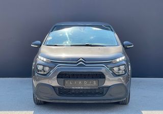 Citroen C3 2022 1.5 100hp BlueHDi ΑΝΑΛΥΣΗ ΦΠΑ/CRUISE/AC/ΕΛΛΗΝΙΚΟ-thumb-2