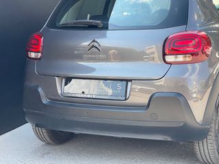 Citroen C3 2022 1.5 100hp BlueHDi ΑΝΑΛΥΣΗ ΦΠΑ/CRUISE/AC/ΕΛΛΗΝΙΚΟ-thumb-13