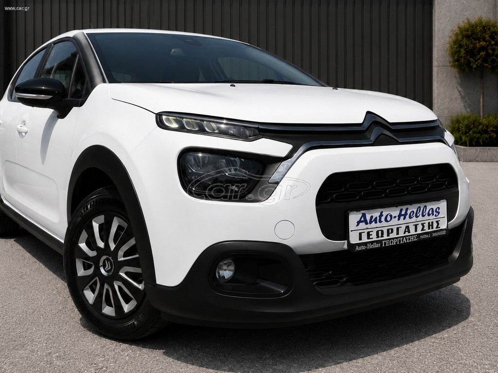 Citroen C3 2021 ~LED Vision Φώτα-Πιλότος-Κλίμα-Πλοηγός-Lane Assist~