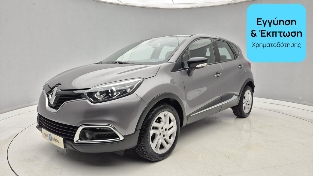 Renault Captur 2016 1.5 dCi Energy Intens | ΕΩΣ 5 ΕΤΗ ΕΓΓΥΗΣΗ