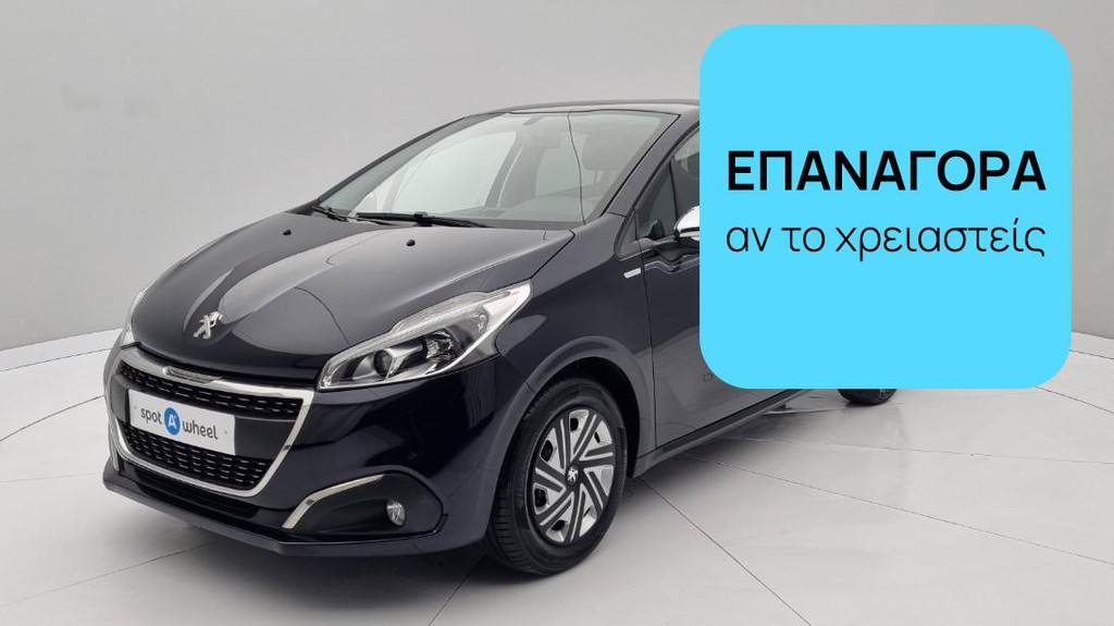 Peugeot 208 2015 1.2 e-VTi Style | ΕΩΣ 5 ΕΤΗ ΕΓΓΥΗΣΗ