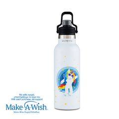 Θερμός μπουκάλι ανοξείδωτο "We Care", White Unicorn 500ml