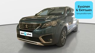 Peugeot 5008 2019 1.5 Blue-HDi Allure | ΕΩΣ 5 ΕΤΗ ΕΓΓΥΗΣΗ
