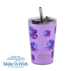 Θερμός ποτήρι με ανοξείδωτο καλαμάκι "We Care", Purple Floral 350ml