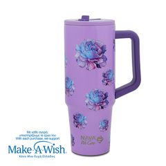 Θερμός tumbler ανοξείδωτο με πλαστικό καλαμάκι "We Care", Purple Floral 900ml