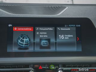 Bmw 320 2020 D SPORT NEW 150PS ΕΛΛΗΝΙΚΟ!-thumb-27