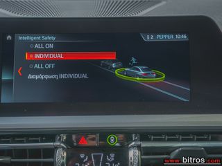 Bmw 320 2020 D SPORT NEW 150PS ΕΛΛΗΝΙΚΟ!-thumb-28