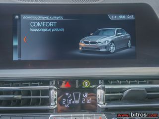 Bmw 320 2020 D SPORT NEW 150PS ΕΛΛΗΝΙΚΟ!-thumb-30