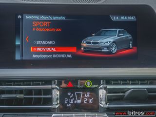 Bmw 320 2020 D SPORT NEW 150PS ΕΛΛΗΝΙΚΟ!-thumb-31