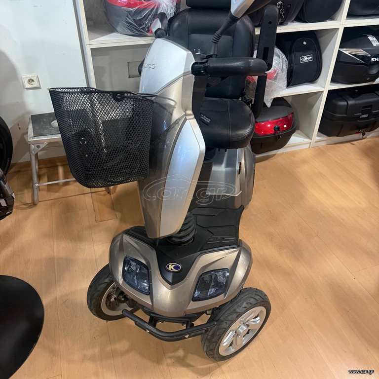 Kymco Agility 2020 EQ35FA(UK)